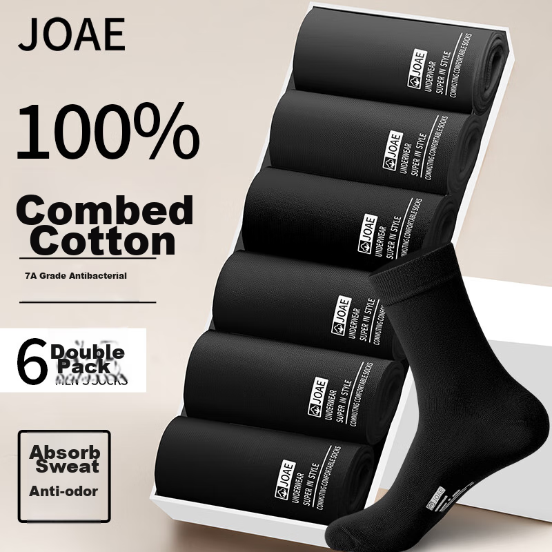 JOAE Pure Cotton Odor-Resistant Men's Socks