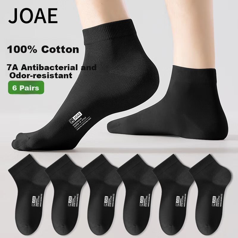 JOAE 7A Antibacterial Men's Socks - Odor-Resistant Cotton