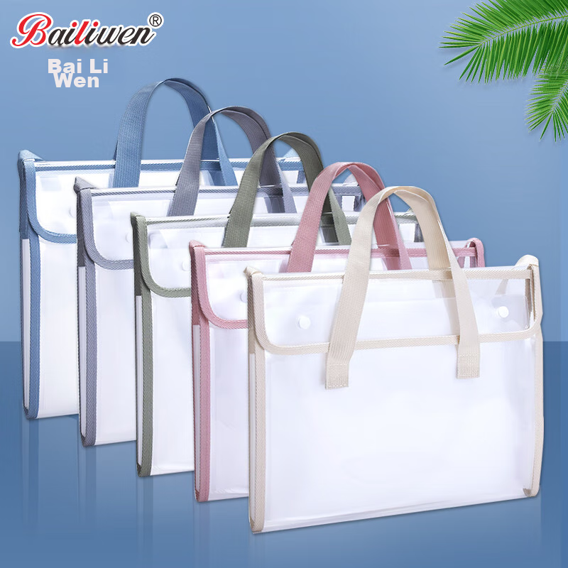 Bailiwen 12-Layer Exam Bag