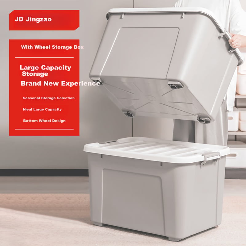 JD Original MAX Series Large Rolling Storage Box