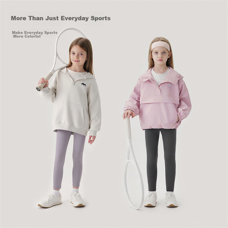 MARC&JANIE Soft Cloud Feel Girls' Sports Yoga Pants