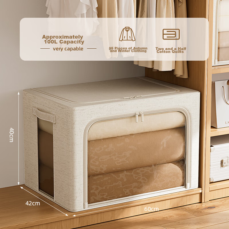 Ziranwu Large Capacity Storage Box
