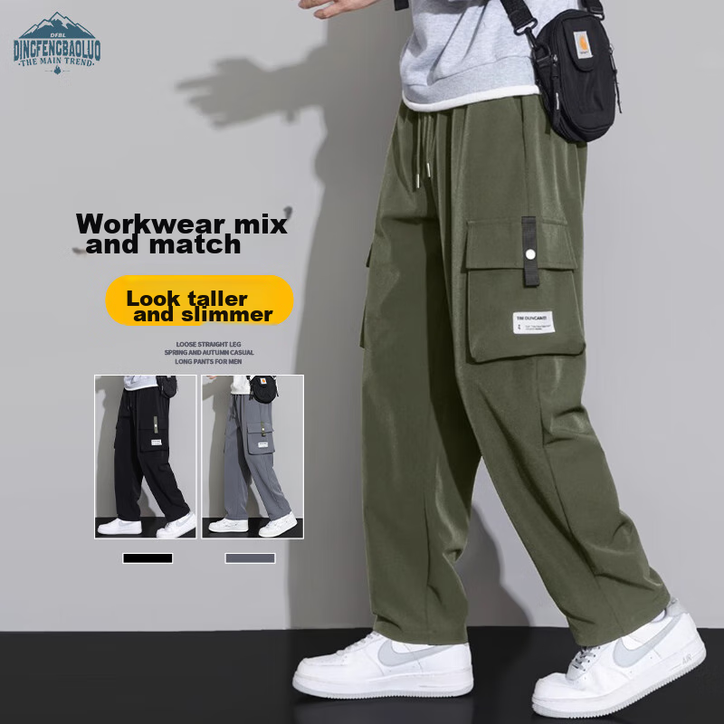 Dingfengbaoluo Men's Cargo Pants