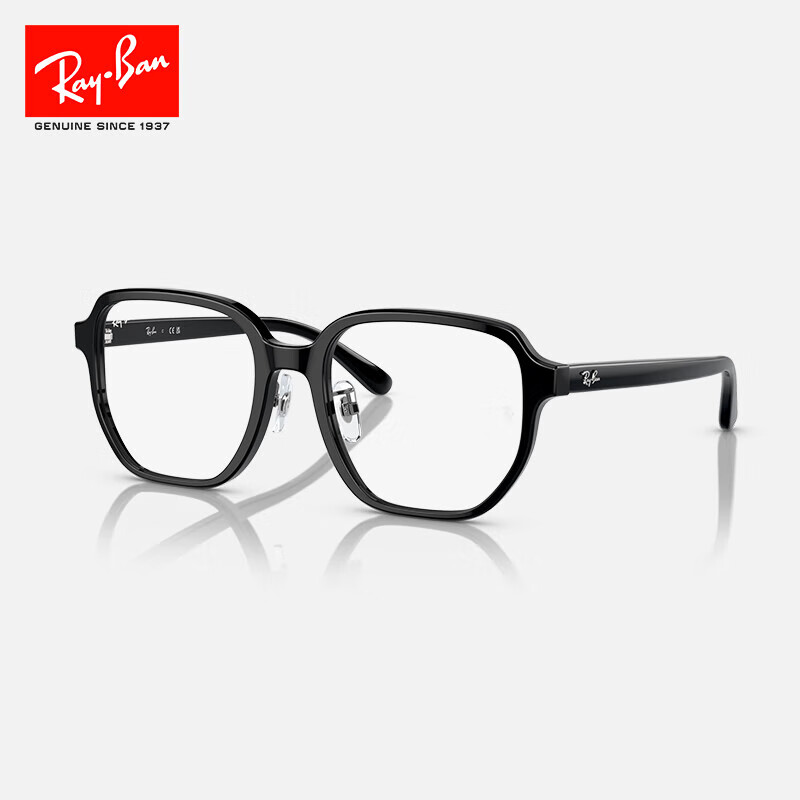 RayBan Unisex Irregular Shape Frame RX5424D