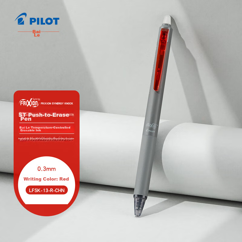 PILOT ST Retractable Erasable Gel Pen