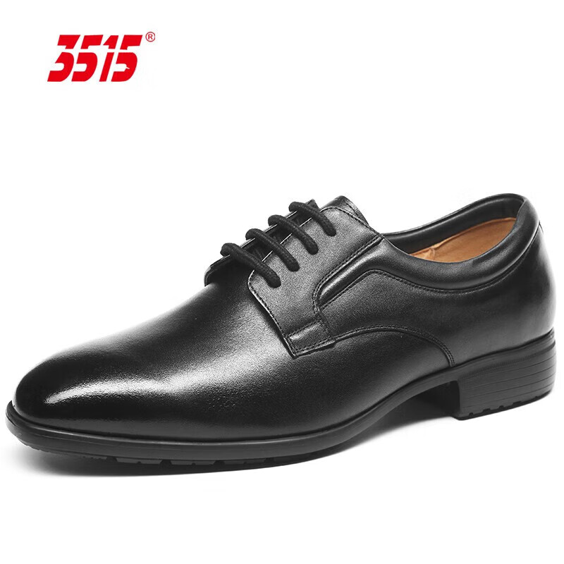 Qiangren Men's Formal Leather Shoes, Black, Size 40