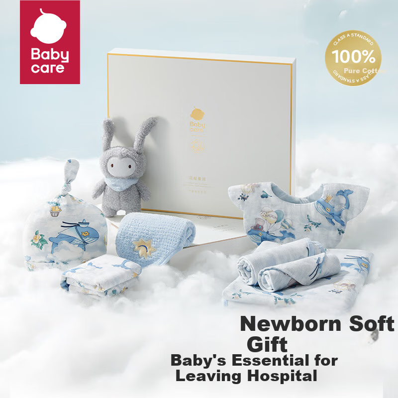 Babycire Moonlight Blue 8-Piece Baby Gift Set