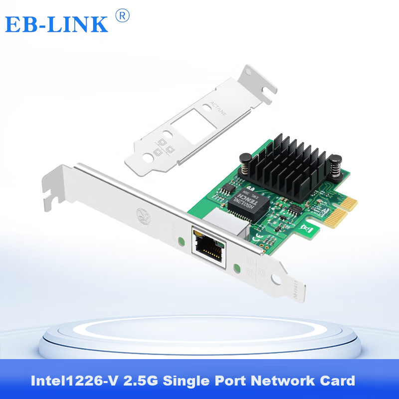 EB-LINK Intel I226 Dual 2.5G Server Network Card