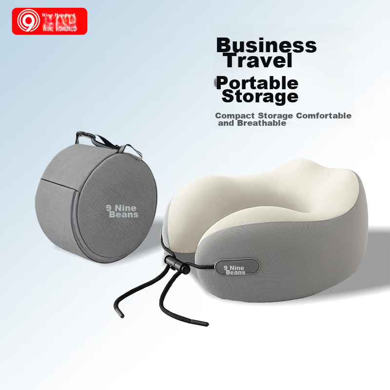 Jiubai U-Shaped Neck Pillow