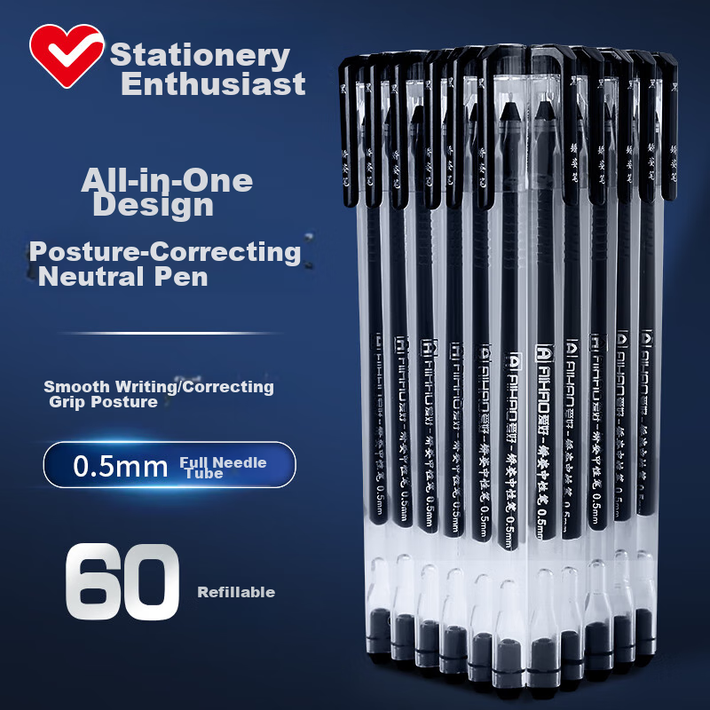 AIHAO Full Needle Tube Signature Pen