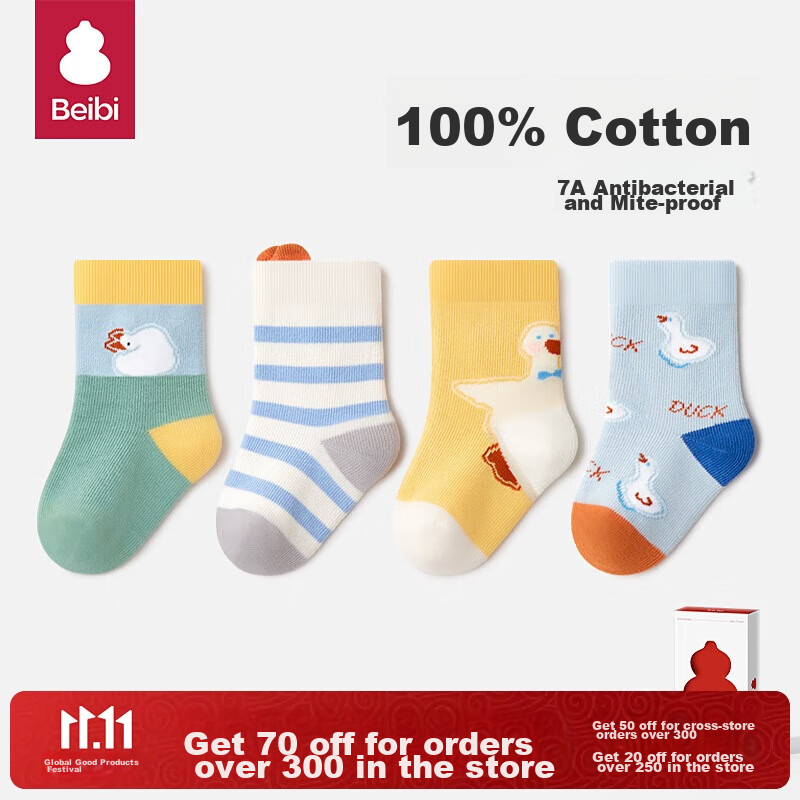 Beibi Newborn Baby Socks - Pure Cotton for Autumn/Winter