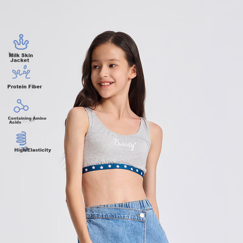 AIMER JUNIOR Girls' Developmental Bra with Antibacterial Milk Skin