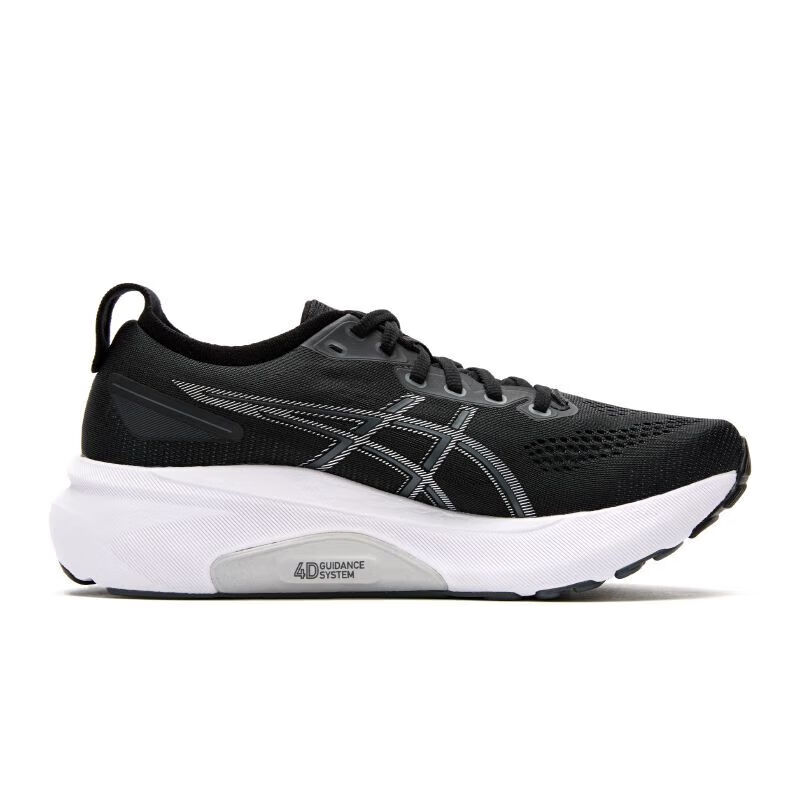 ASICS GEL-KAYANO 31 Running Shoes for Women