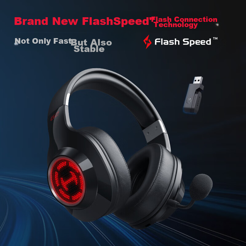 EDIFIER HECATE G2 Wireless Gaming Headphones