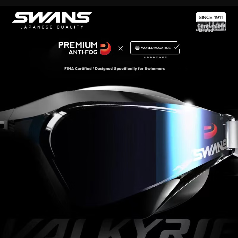 SWANS Professional Racing Anti-Fog Swimming Goggles