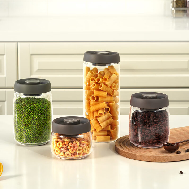 LOCK&LOCK Airtight Glass Jar for Grains & Tea