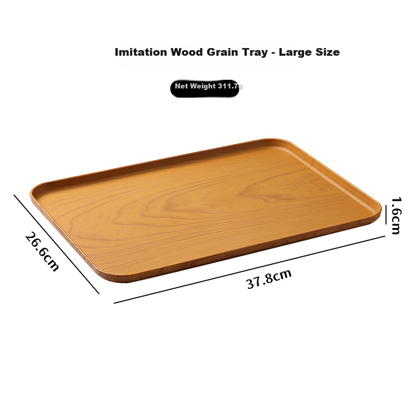 Baijie Rectangular Japanese-Style Tea Tray