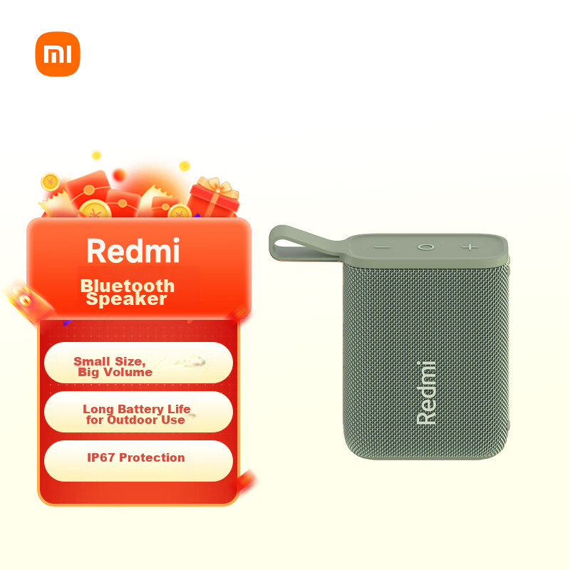 MI Redmi Bluetooth Speaker
