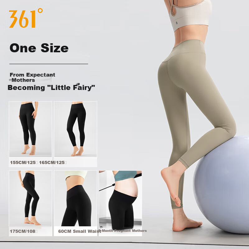 361° Seamless High-Waisted Yoga Pants