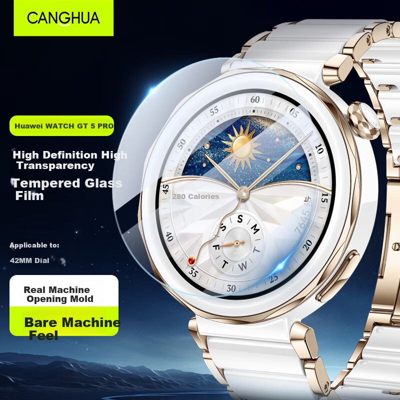 CangHua Huawei Watch 5 3-Pack Microcrystalline Film