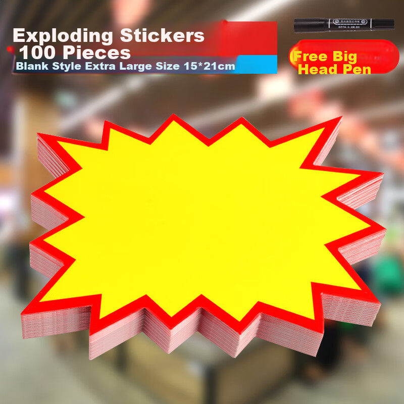 TaTanice Explosion Stickers - 100 Large Sheets
