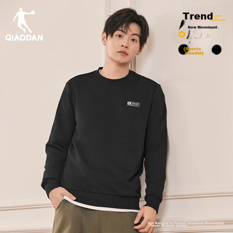 QIAODAN Men's Fleece-Lined Sweatshirt