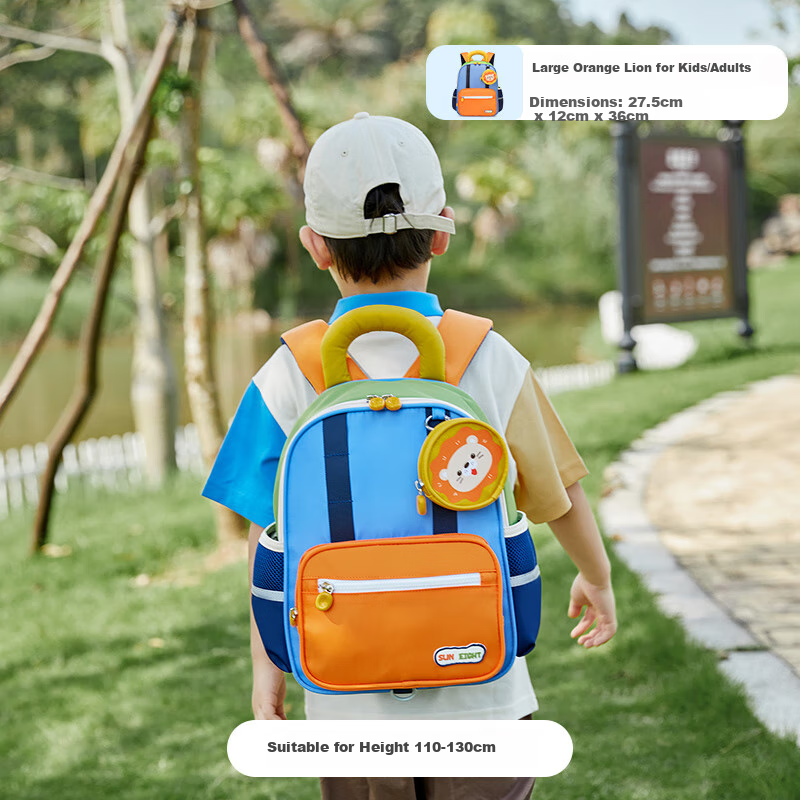 Yangguangbadian Rabbit Backpack for Kids