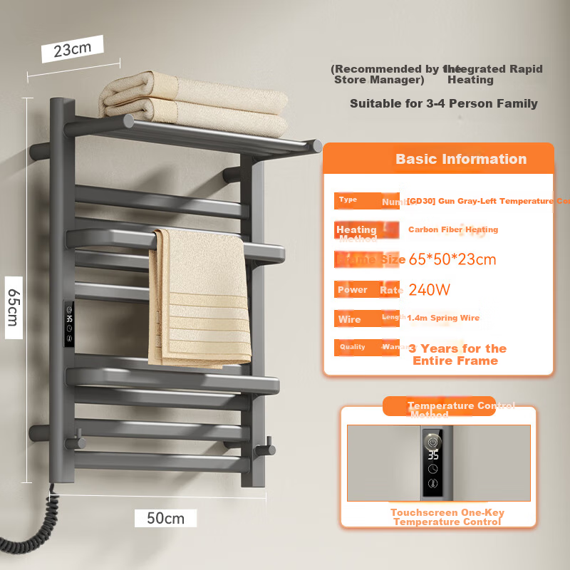 AVONFLOW Xiaoi Pro Electric Heated Towel Rack