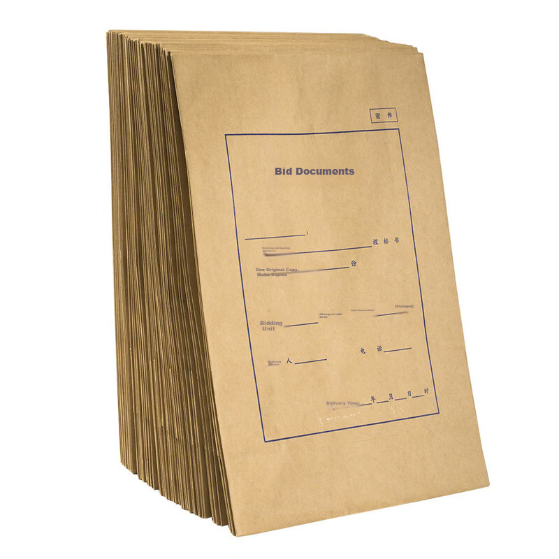 Kelangxinsheng File Folder
