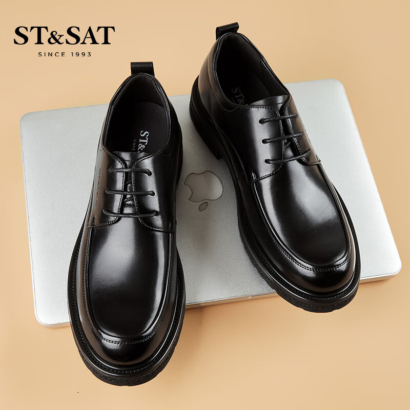 St&Sat Men's Formal Leather Shoes