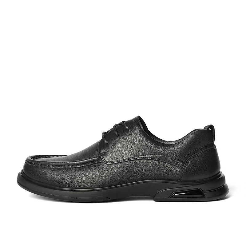 SENDA Men's Formal Leather Shoes