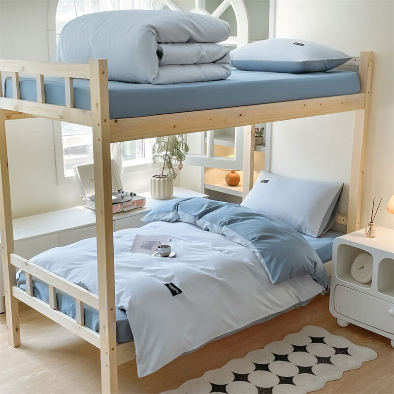 MUJI Pure Cotton Dorm Bedding Set - 3 Piece