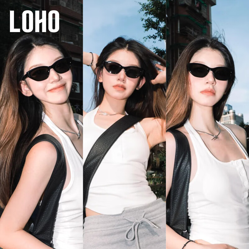 LOHO Cat Eye Sunglasses - Slim Frame for Women