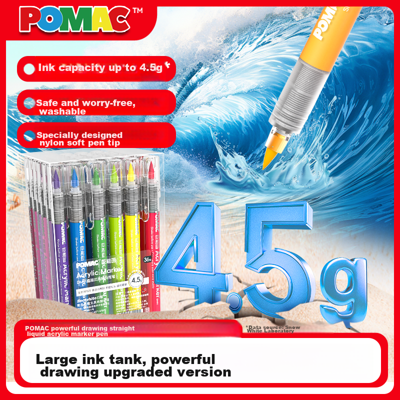 POMAC Giant Drawing Marker, Snowhite [Christmas Gift]