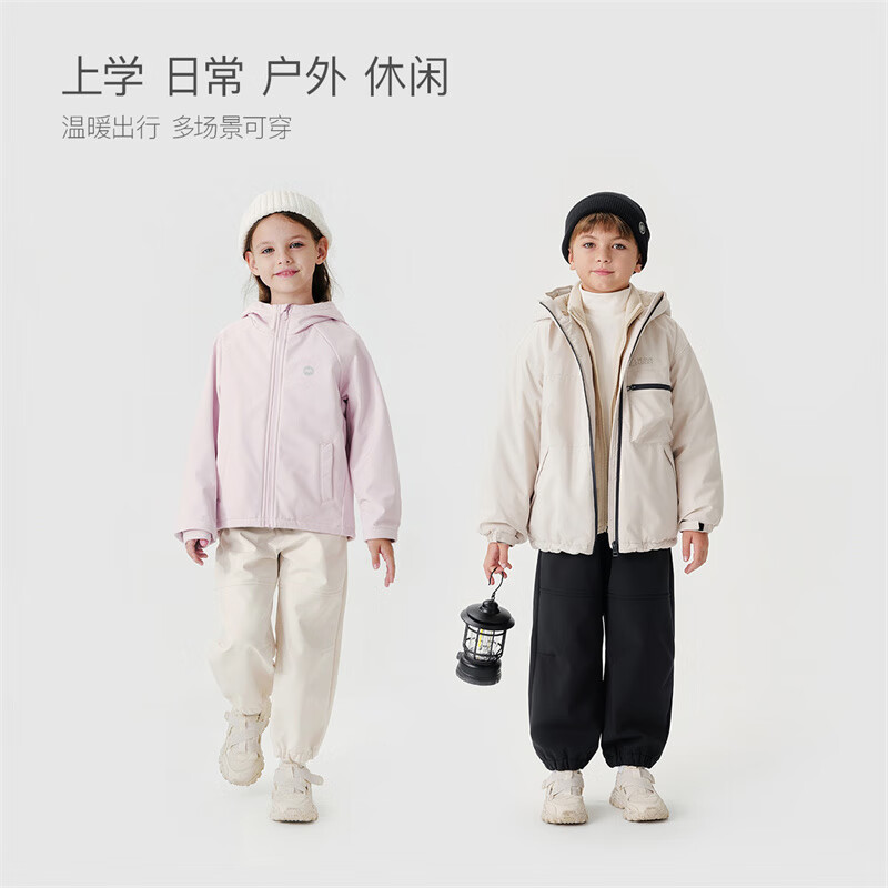 MARC&JANIE Kids Softshell Cargo Trousers