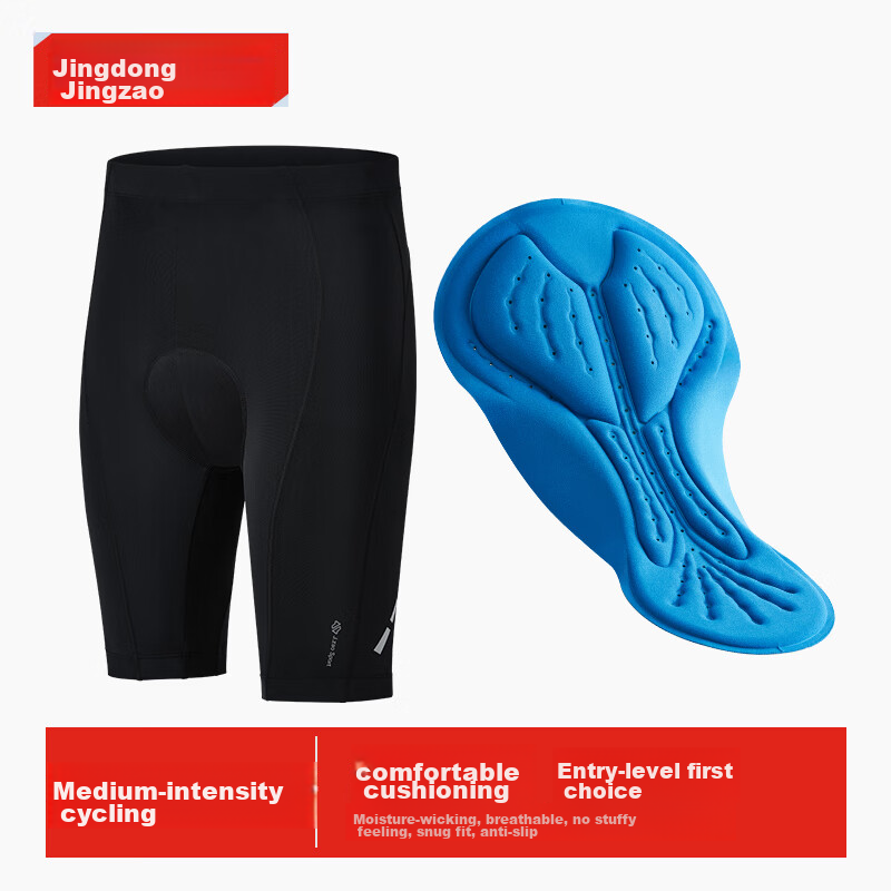 JD Original Men's Cycling Shorts