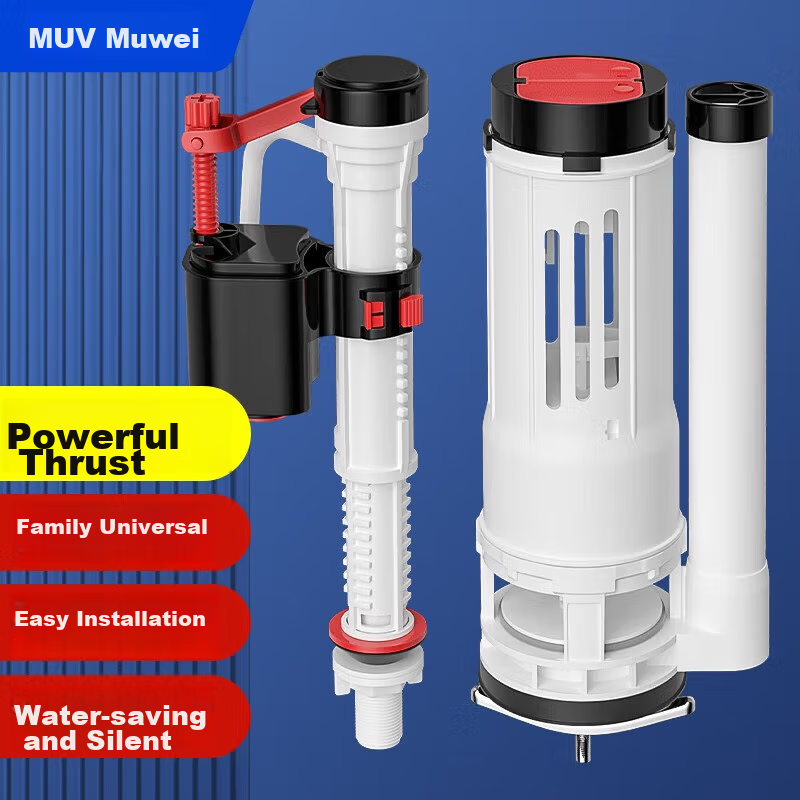 Muvi Toilet Accessories Set - Universal Inlet & 21cm Outlet Valve