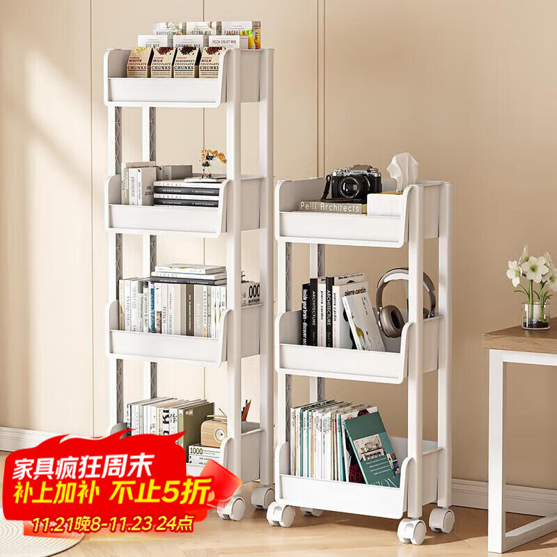 Anerya Bookshelf Backpack Cart