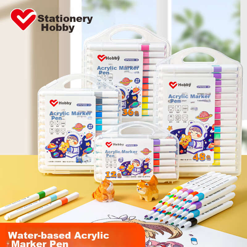 AIHAO Acrylic Markers - 48 Color Creative Drawing Set