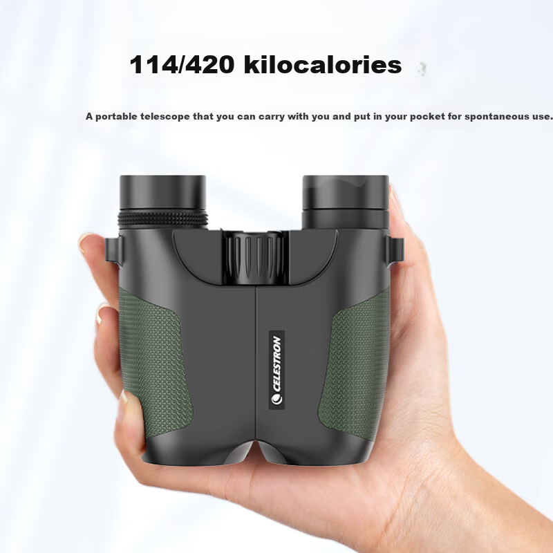 Xingtelang Le Ye 10x25 High Magnification Binoculars