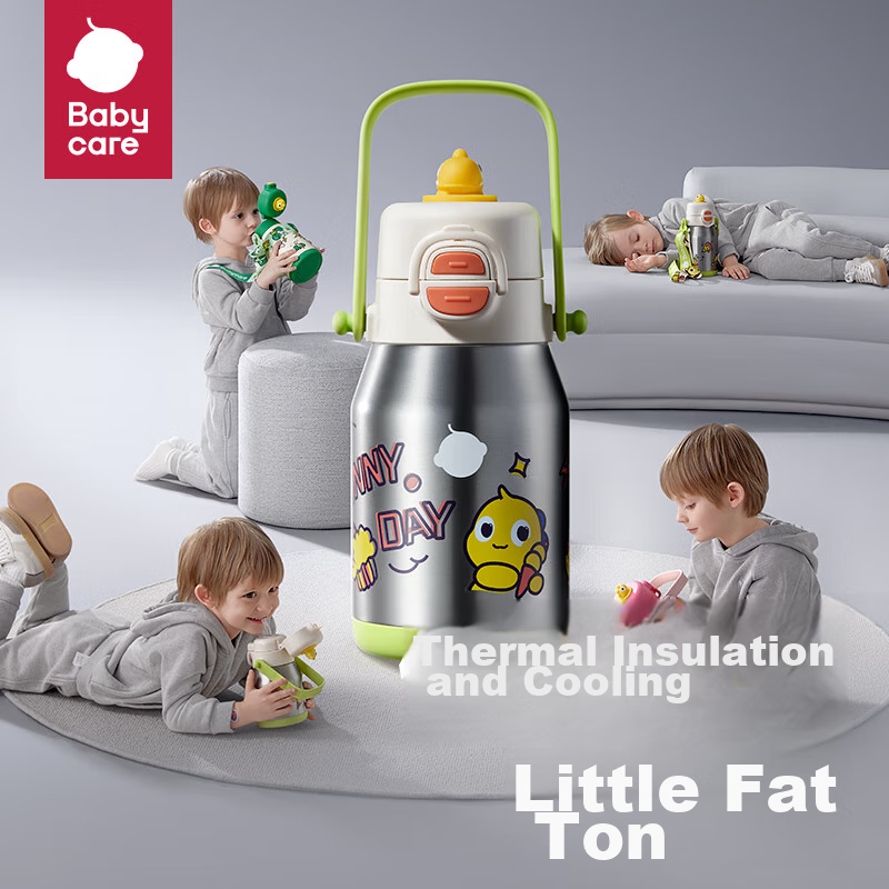 Babycare Large Insulated Water Bottle with Straw for Kids