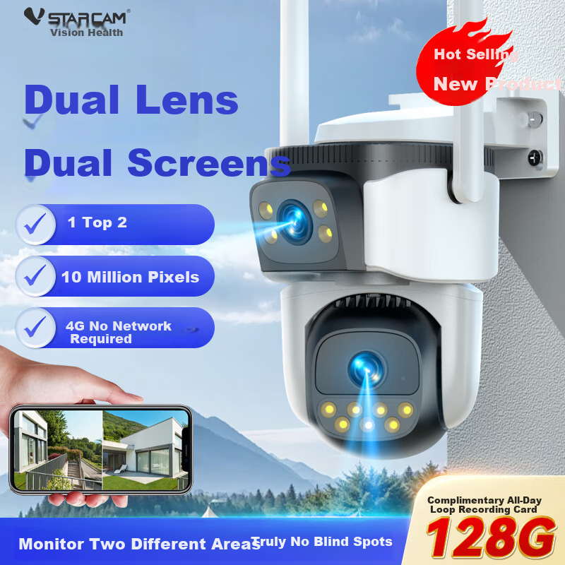 VSTARCAM 360-Degree Surveillance Camera
