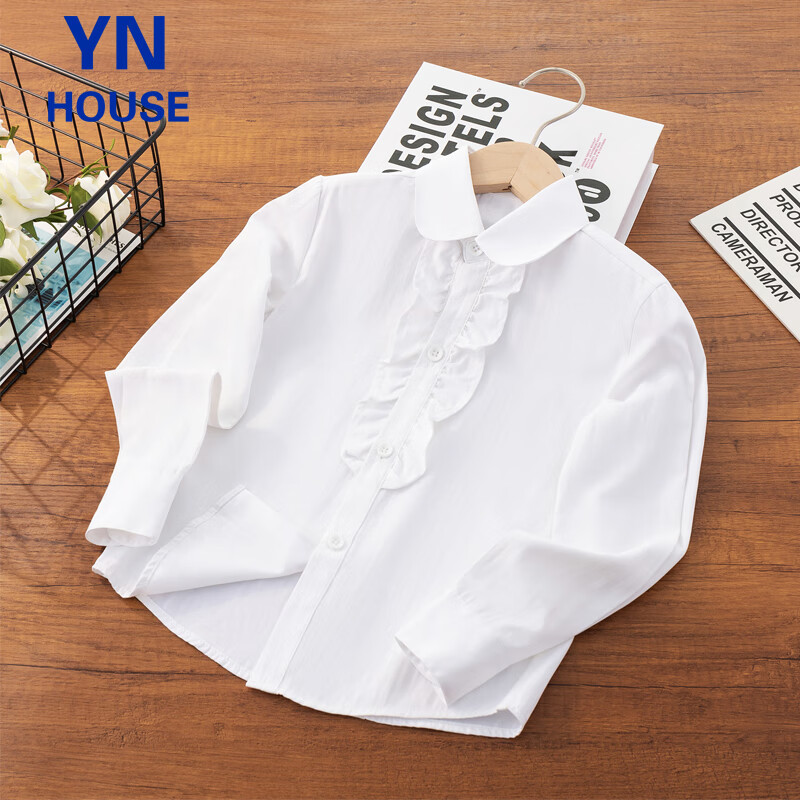 Yinuofang Kids White Long-Sleeve Shirt