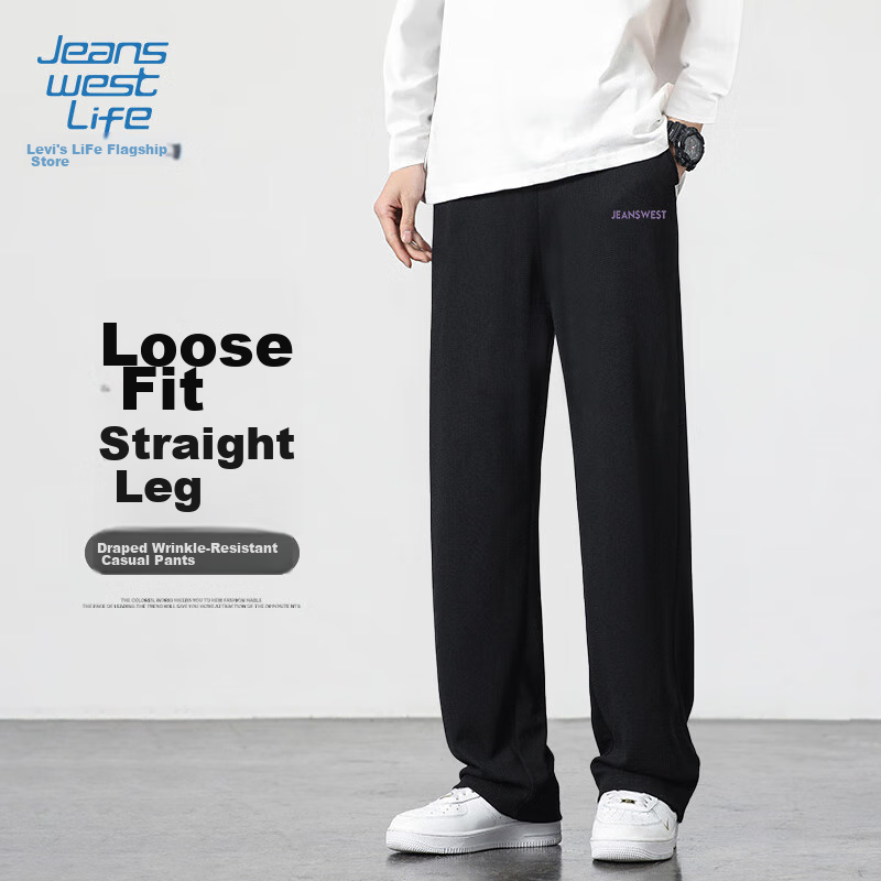 JEANSWEST LIFE Men's Letter Print Casual Pants