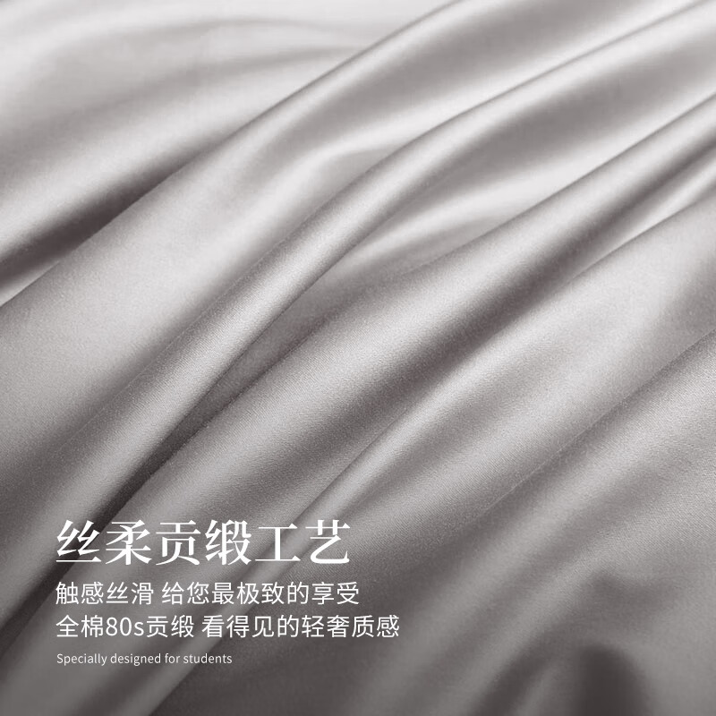 La Torretta Pure Cotton Duvet Set
