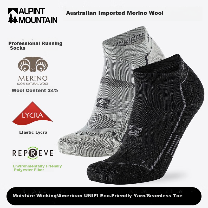 ALPINT Mountain Merino Running Socks for Men