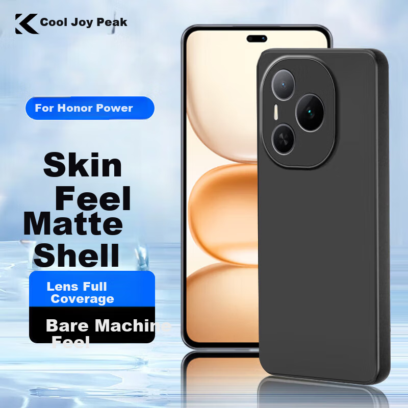 Coollefun Luminous AG Matte Case for Honor 500
