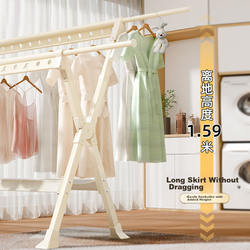 Cenggao Folding Wing-Shaped Drying Rack
