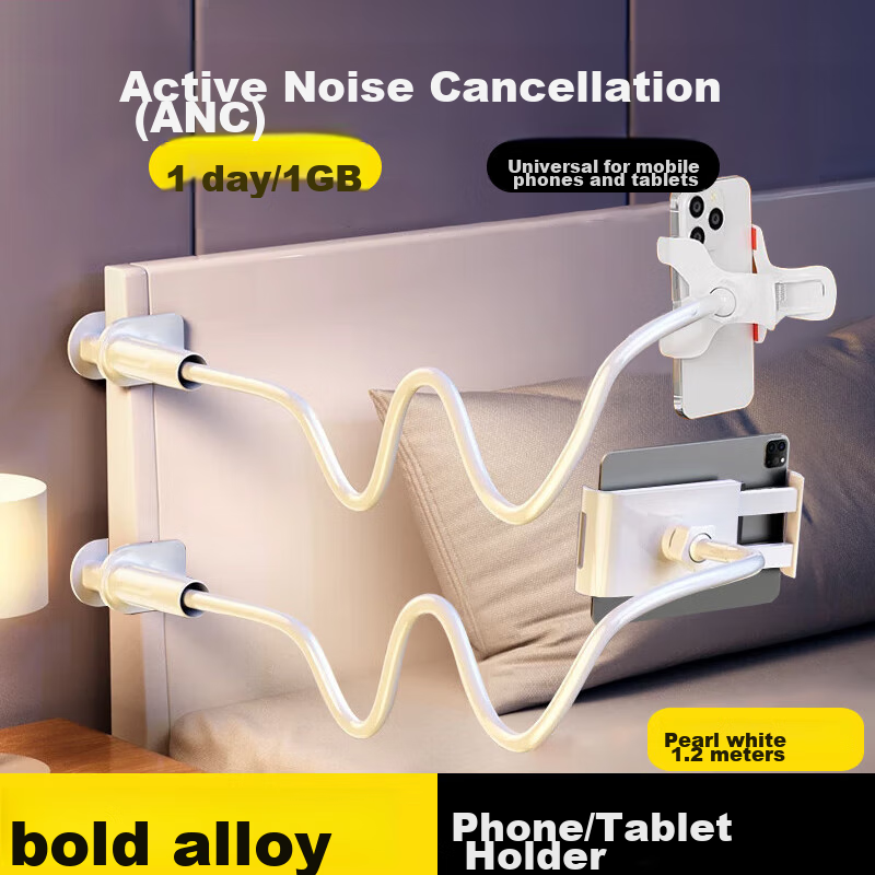 BZBC Upgraded Thickened Phone Stand