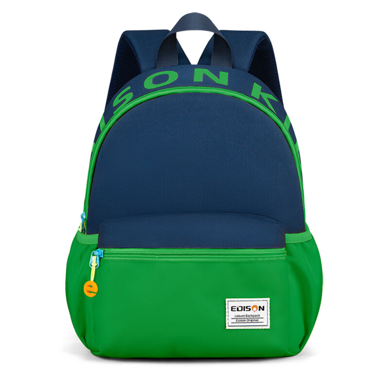 Edison Kindergarten Backpack